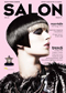 SALON HAIR MAGAZINE N.170