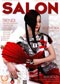 SALON HAIR MAGAZINE N.192