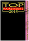 Top Hairstylists 2015