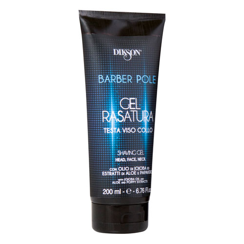 آرایشگر DIKSON قطب سر گردن ژل موی خود را بتراشید