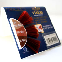 Тэрмін сістэма ўпырску аднакампанентны фармованых шапак з здымны